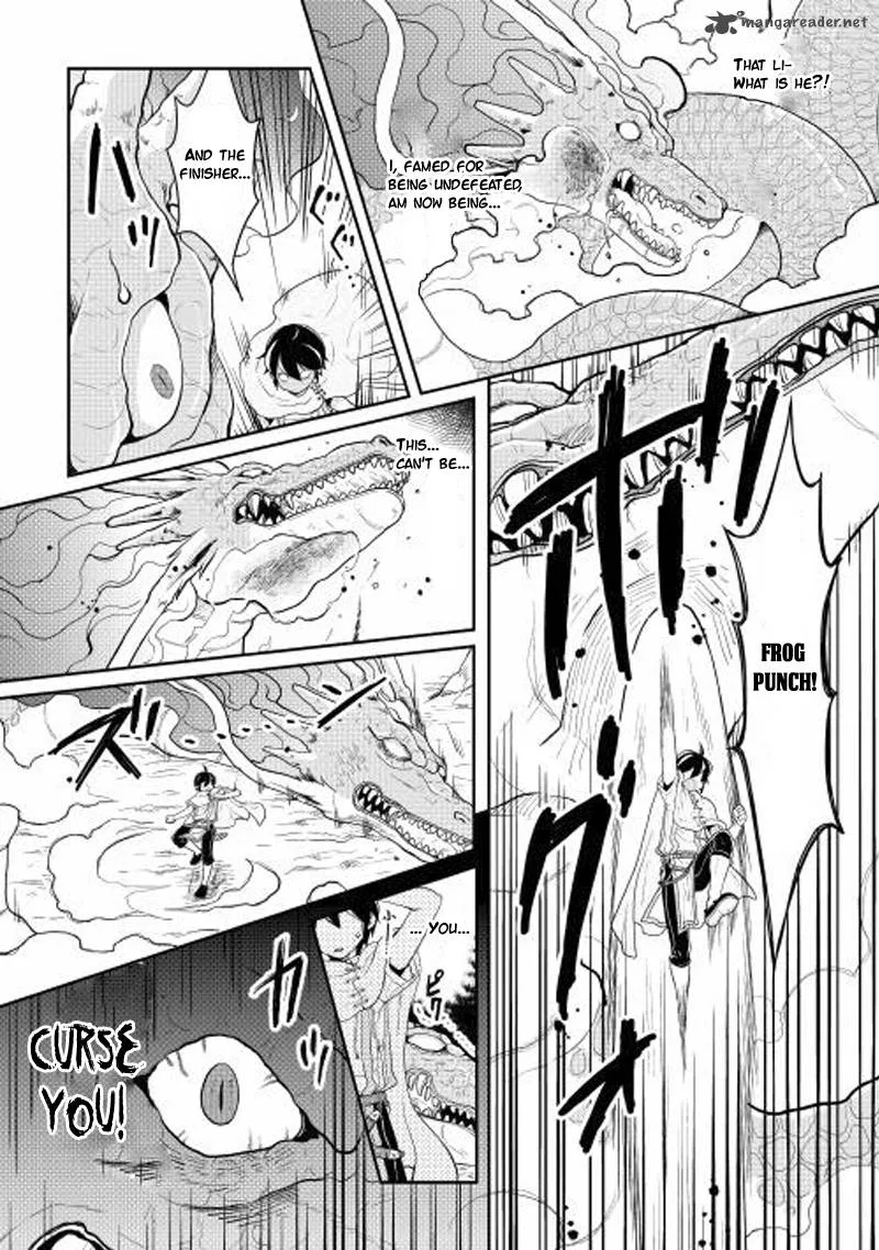 Moon-led Journey Across Another World Chapter 3 page 24
