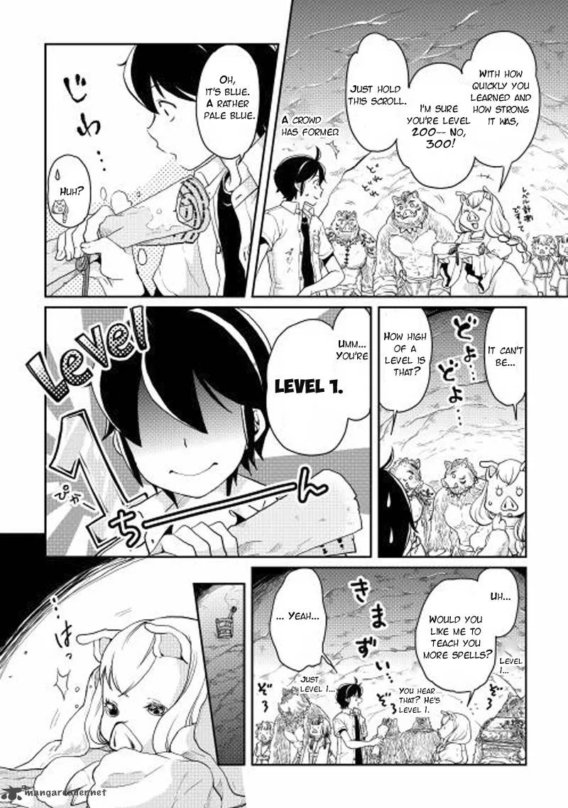 Moon-led Journey Across Another World Chapter 3 page 8