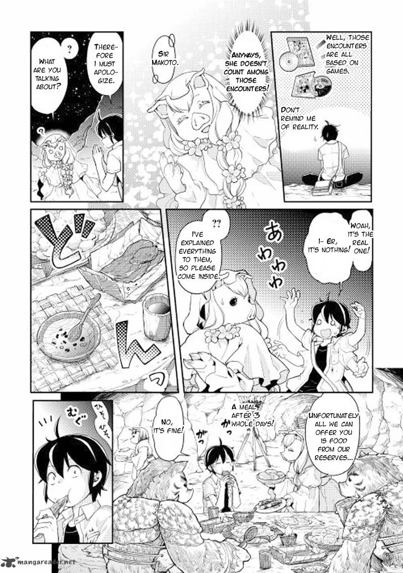 Moon-led Journey Across Another World Chapter 3 page 3