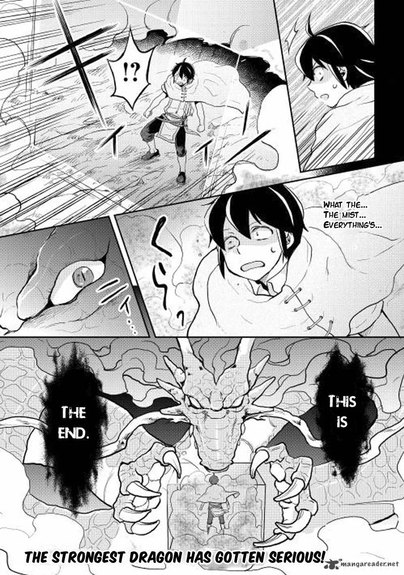 Moon-led Journey Across Another World Chapter 3 page 25