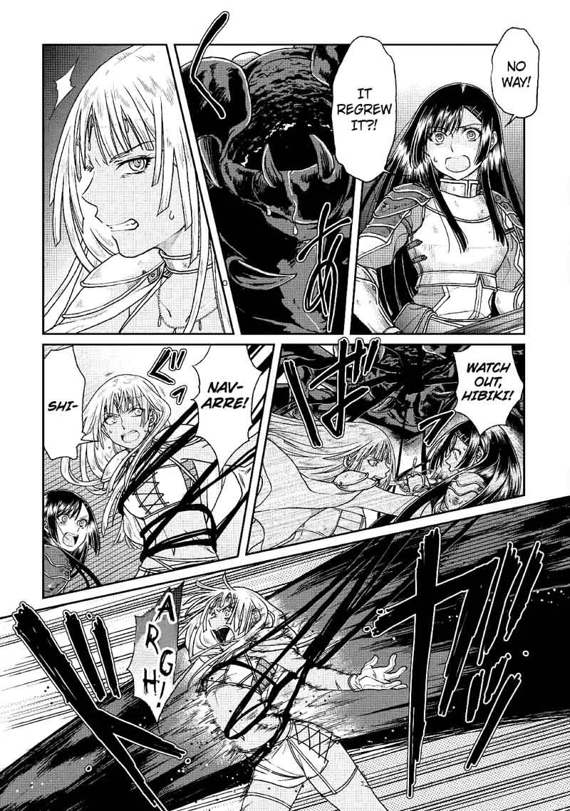 Moon-led Journey Across Another World Chapter 31 page 6