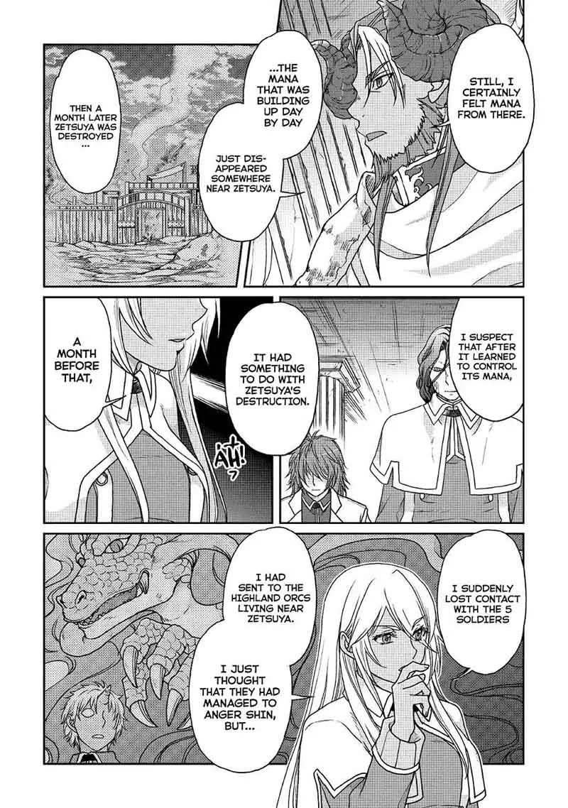Moon-led Journey Across Another World Chapter 35 page 23