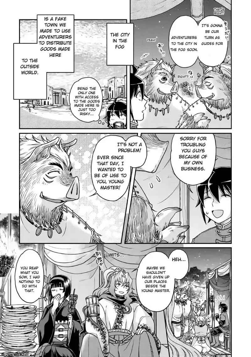 Moon-led Journey Across Another World Chapter 36 page 18