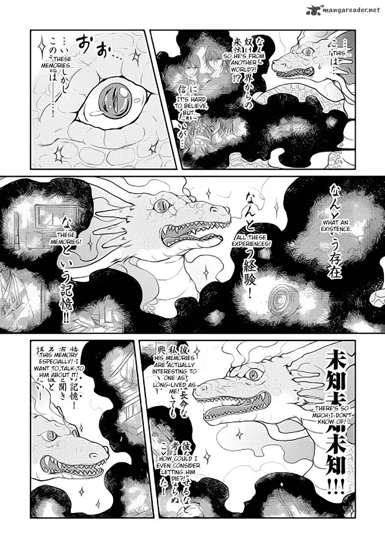 Moon-led Journey Across Another World Chapter 4 page 19
