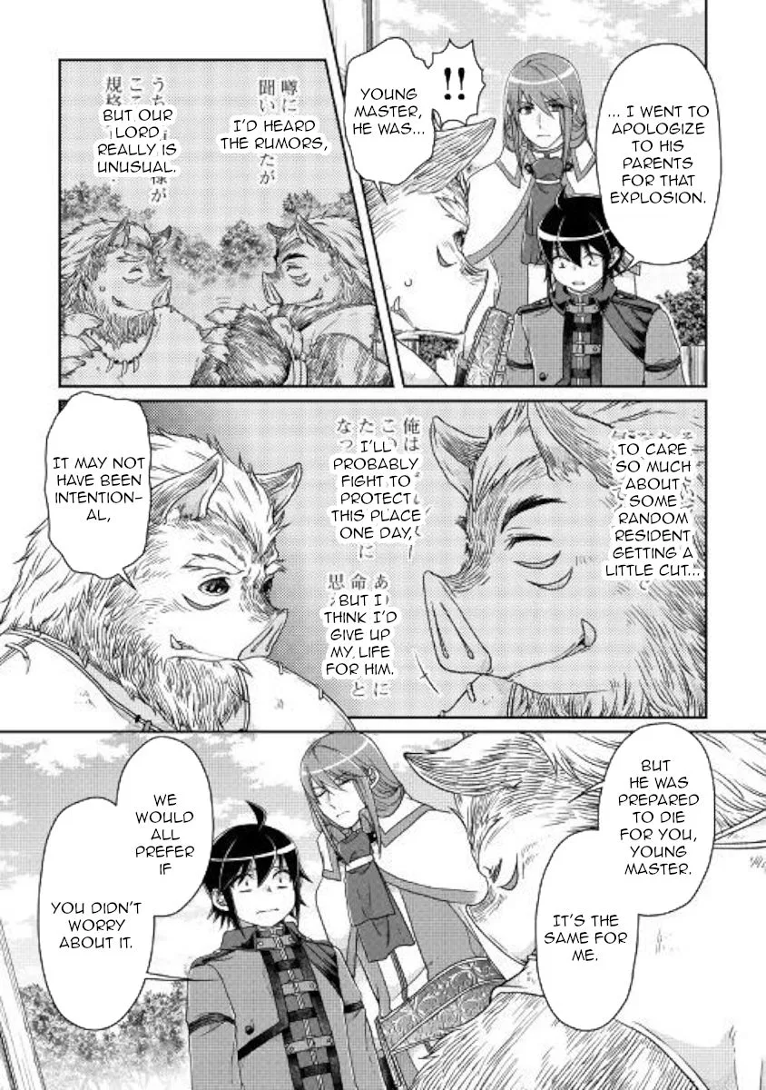 Moon-led Journey Across Another World Chapter 43 page 10