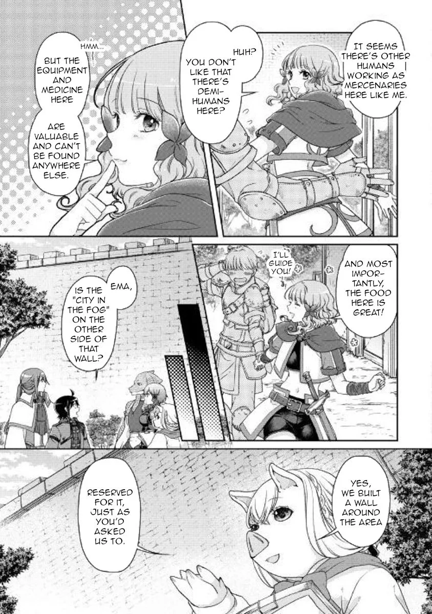 Moon-led Journey Across Another World Chapter 43 page 4