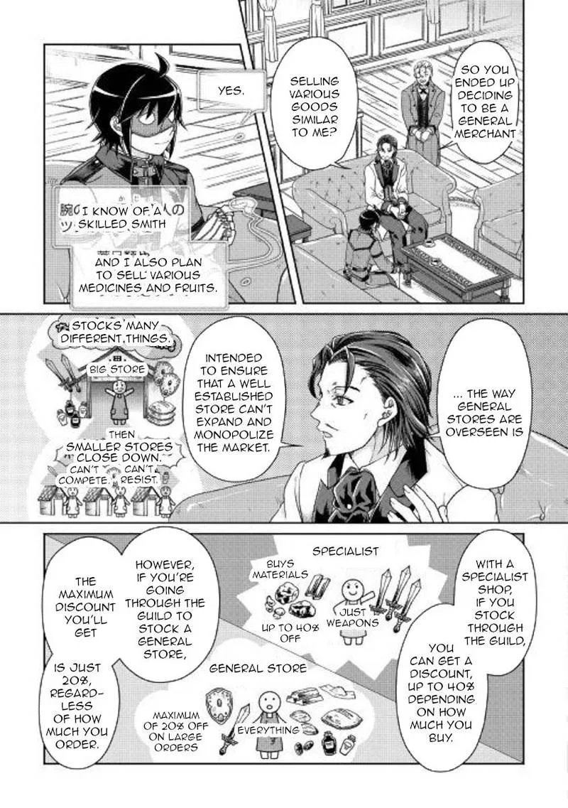 Moon-led Journey Across Another World Chapter 44 page 7