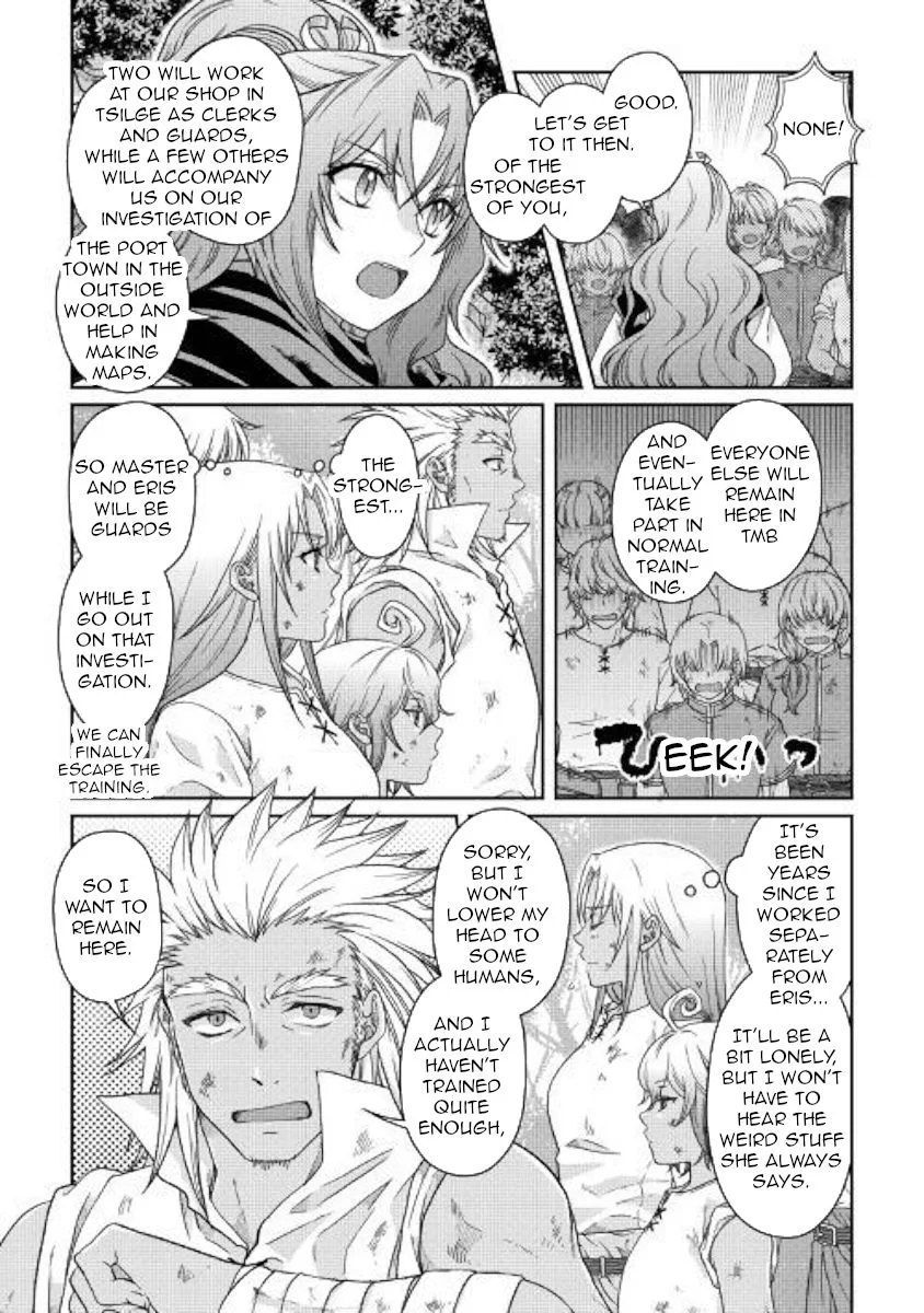 Moon-led Journey Across Another World Chapter 45 page 18