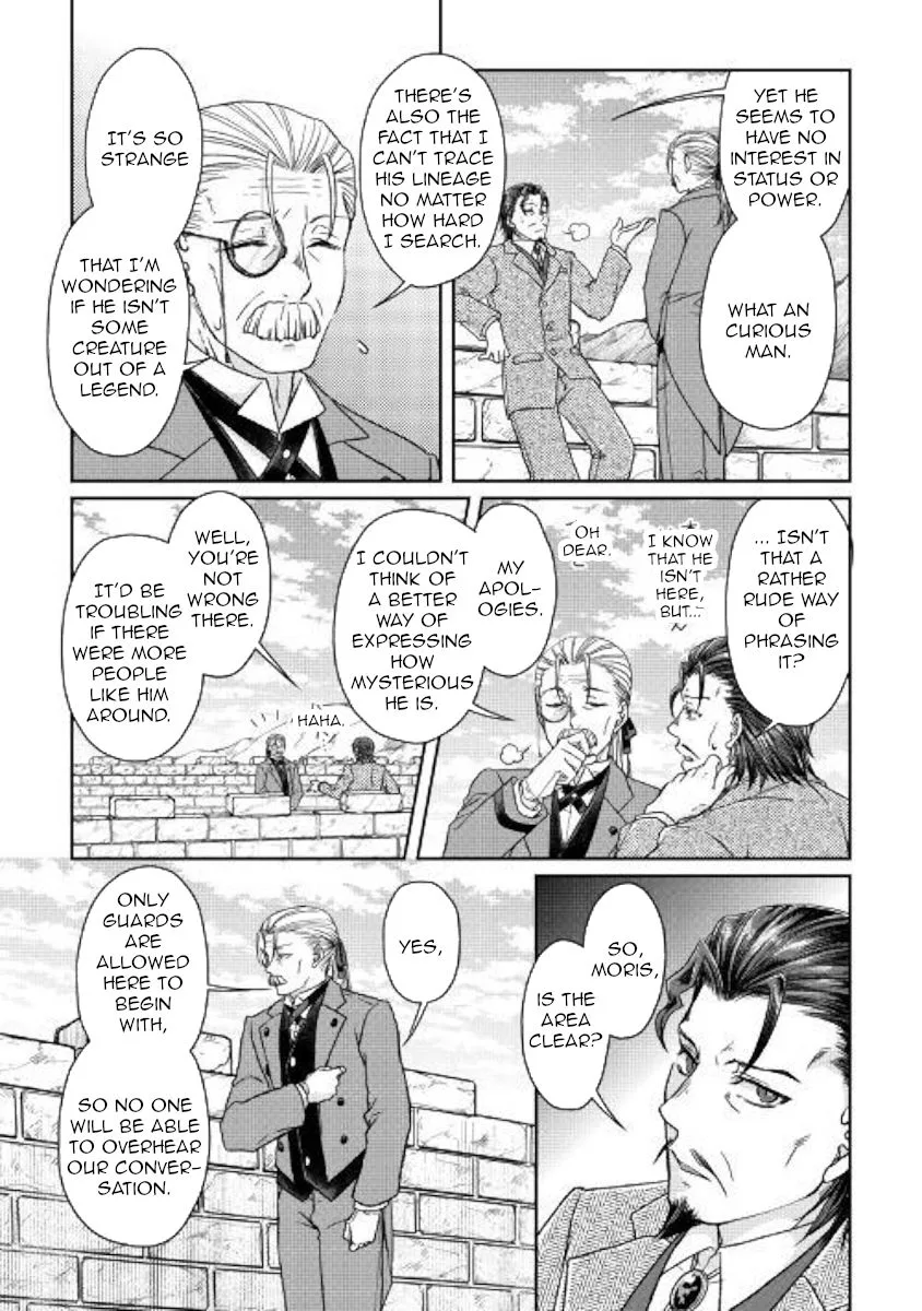 Moon-led Journey Across Another World Chapter 46 page 17