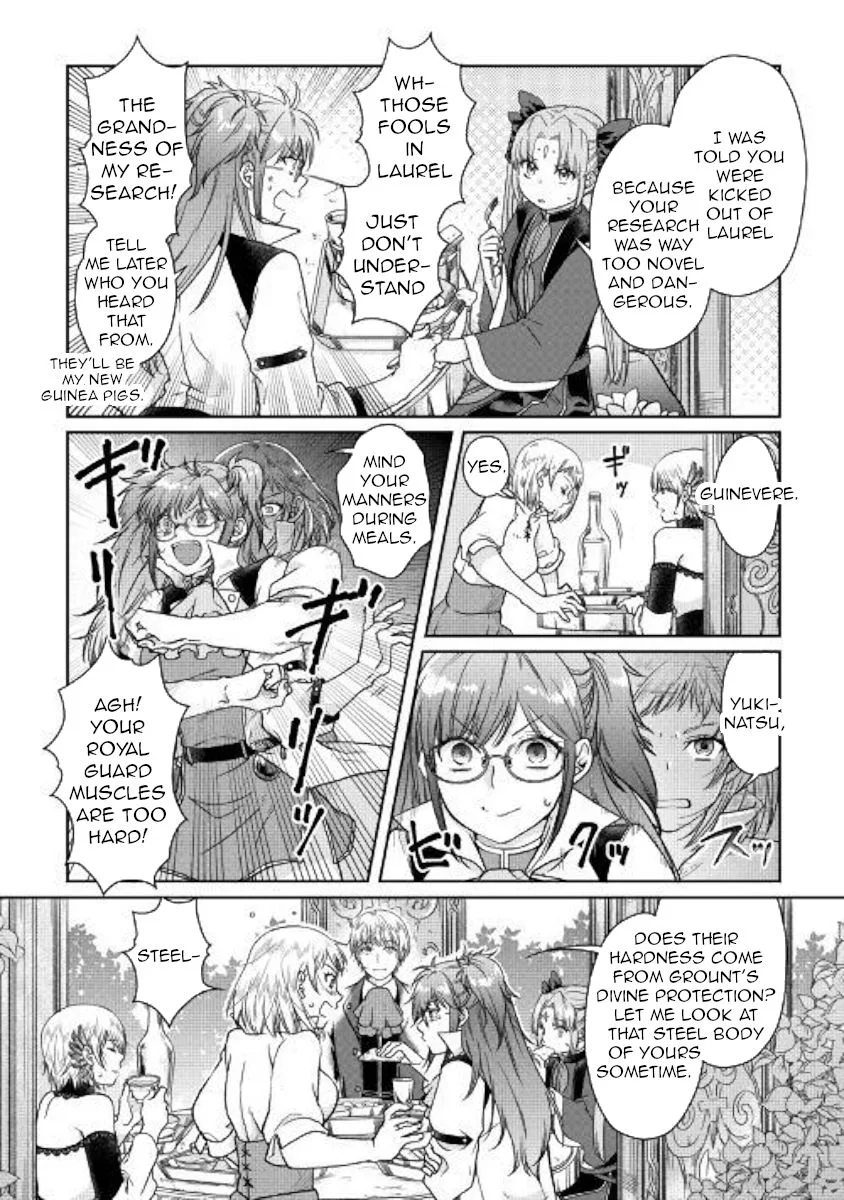 Moon-led Journey Across Another World Chapter 47 page 6