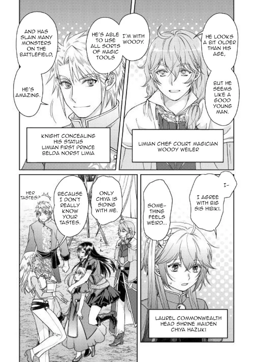 Moon-led Journey Across Another World Chapter 48 page 24