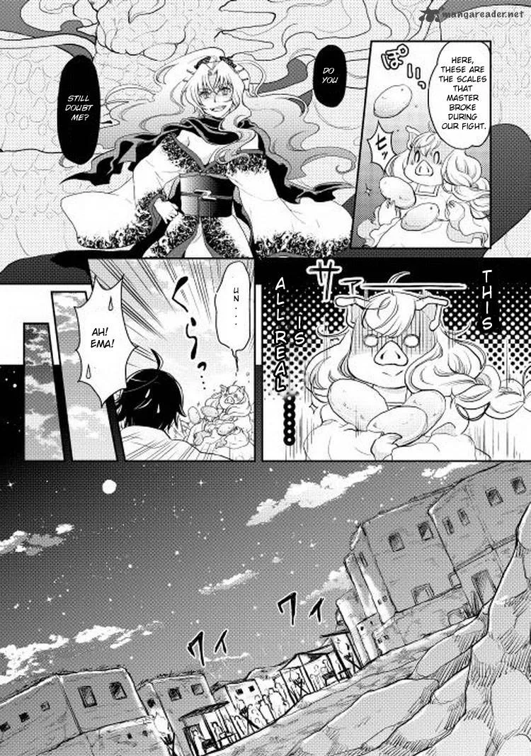 Moon-led Journey Across Another World Chapter 5 page 12