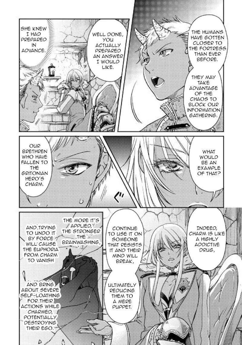 Moon-led Journey Across Another World Chapter 51 page 4