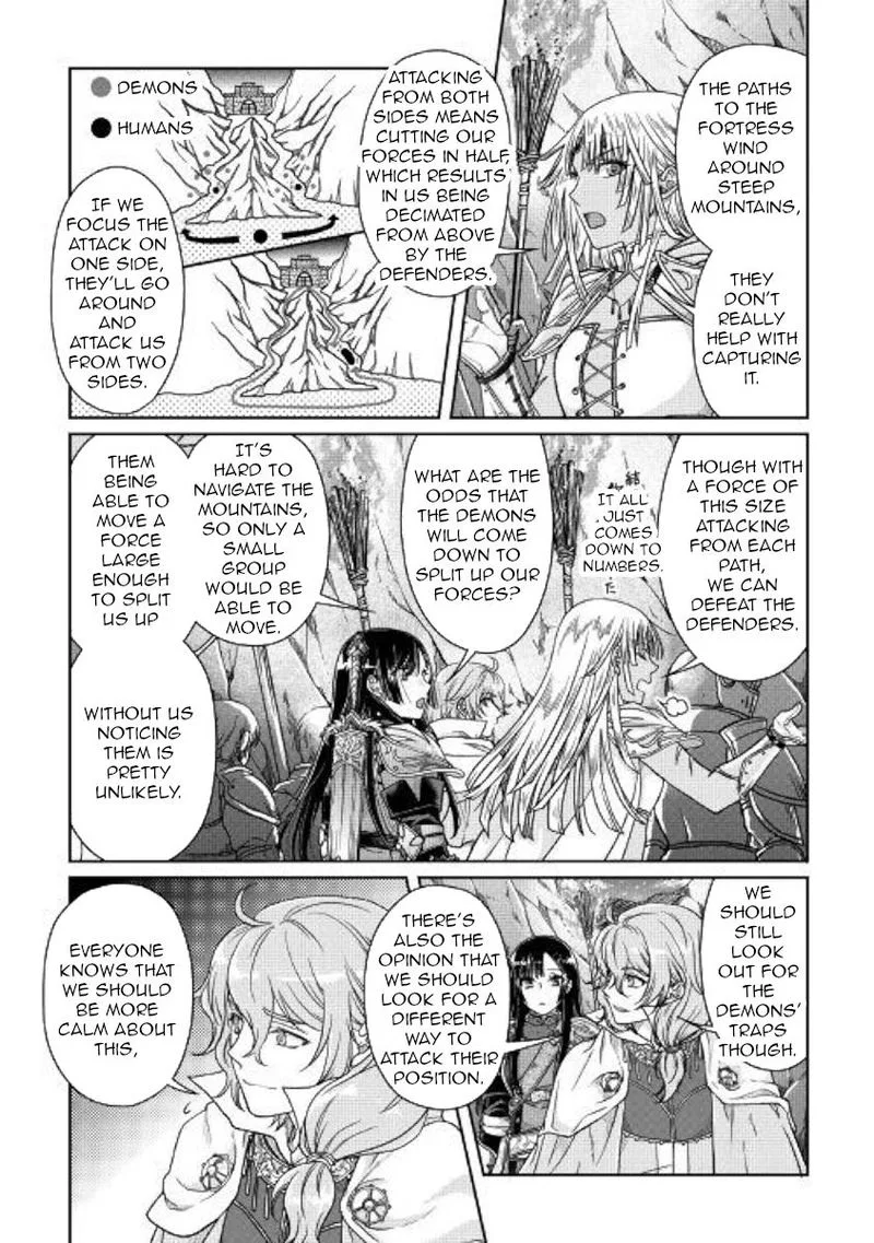 Moon-led Journey Across Another World Chapter 51 page 6