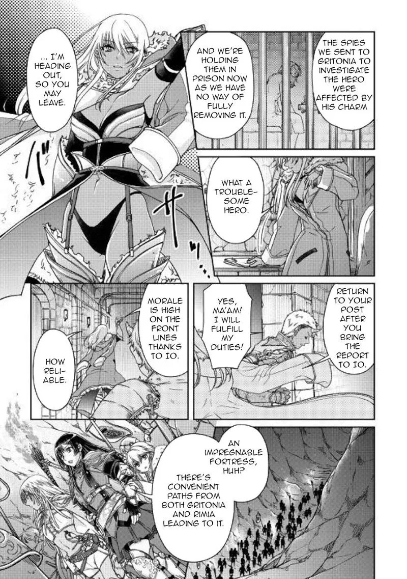Moon-led Journey Across Another World Chapter 51 page 5