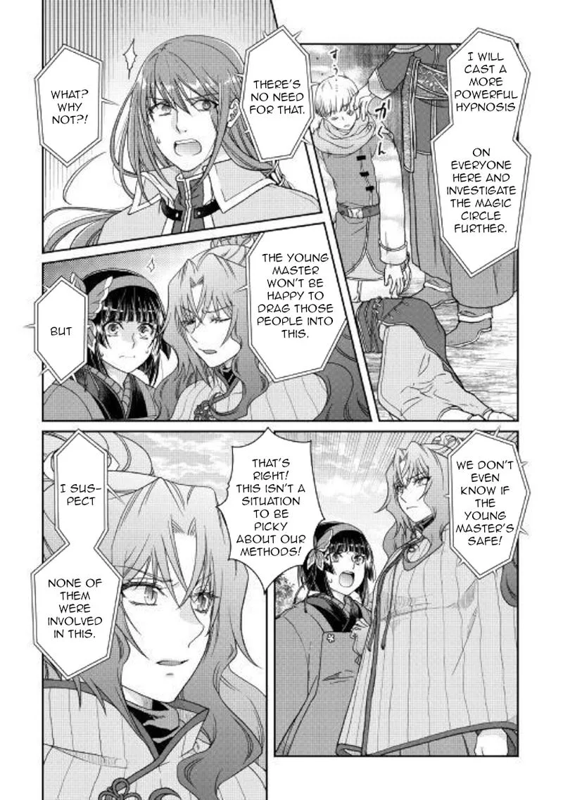 Moon-led Journey Across Another World Chapter 53 page 5