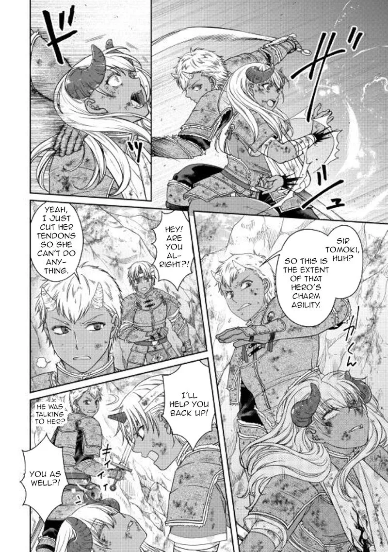 Moon-led Journey Across Another World Chapter 58 page 8