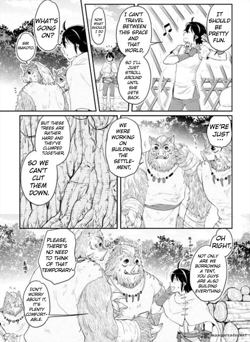 Moon-led Journey Across Another World Chapter 6 page 6