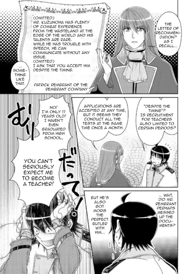 Moon-led Journey Across Another World Chapter 61 page 3