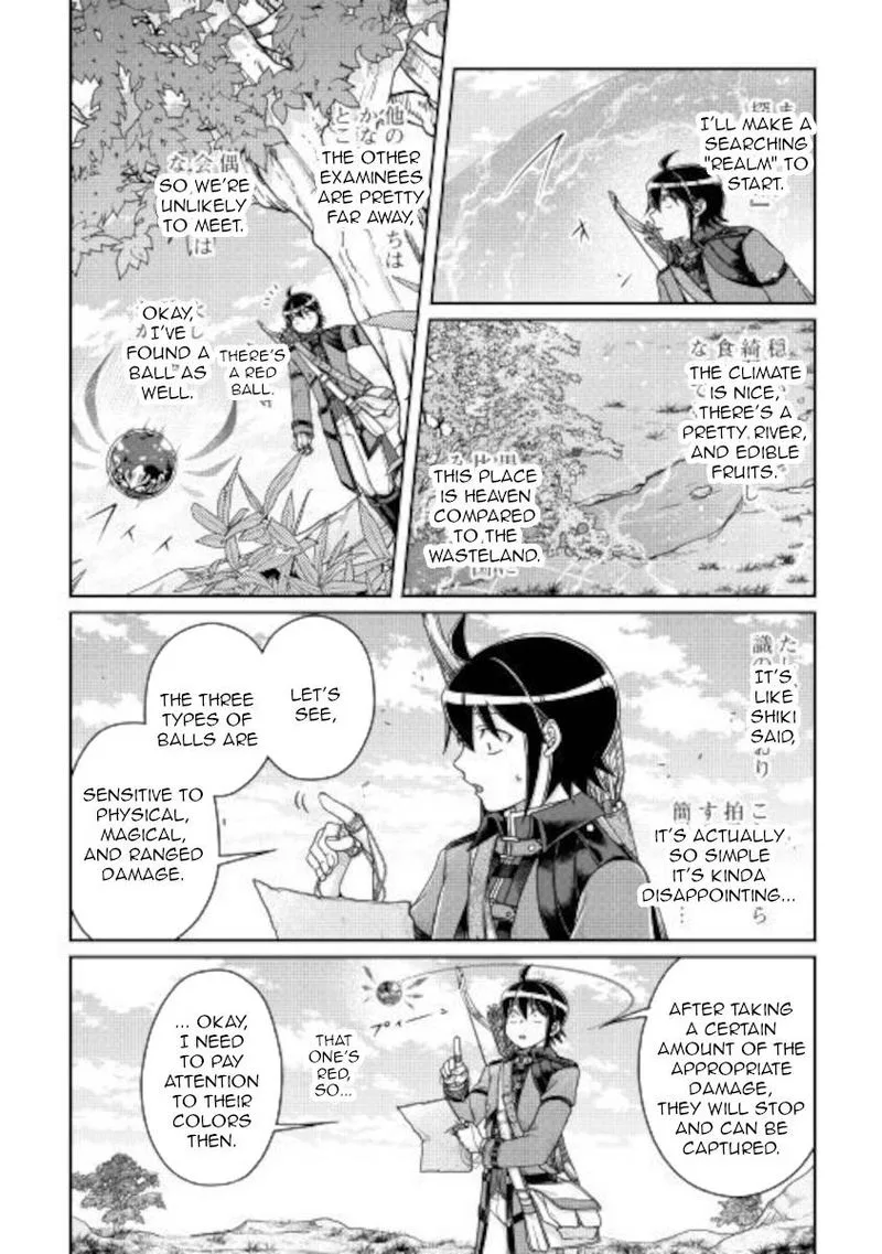 Moon-led Journey Across Another World Chapter 62 page 6