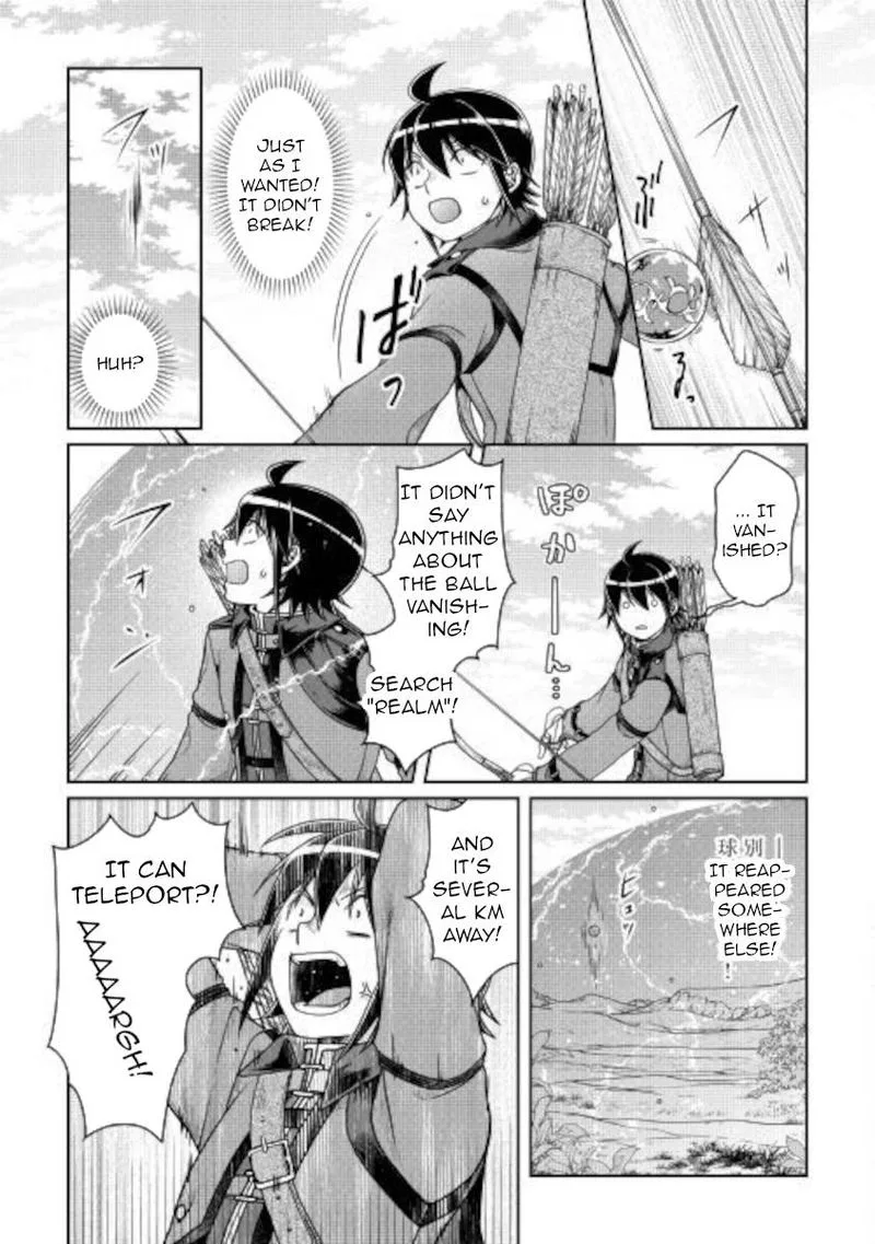 Moon-led Journey Across Another World Chapter 62 page 15