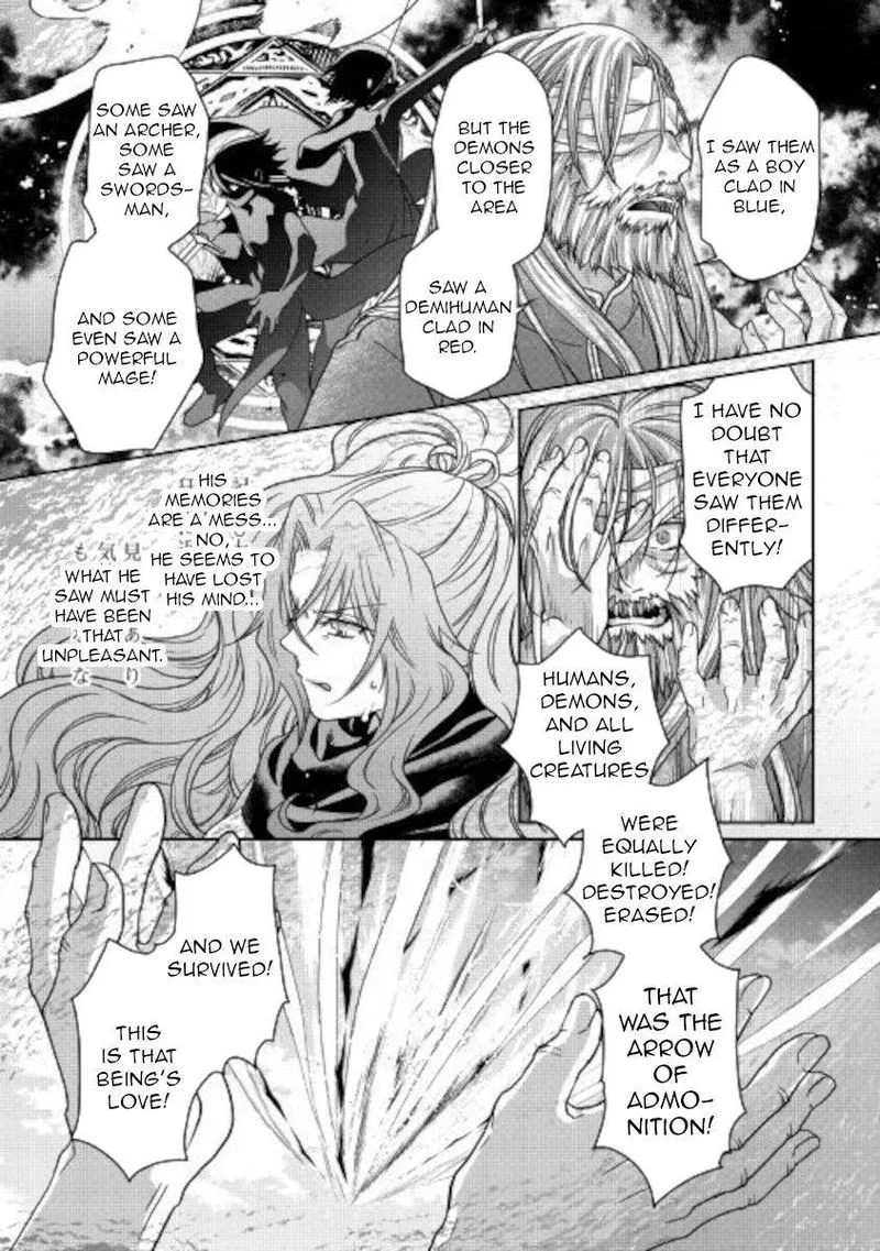 Moon-led Journey Across Another World Chapter 63 page 20
