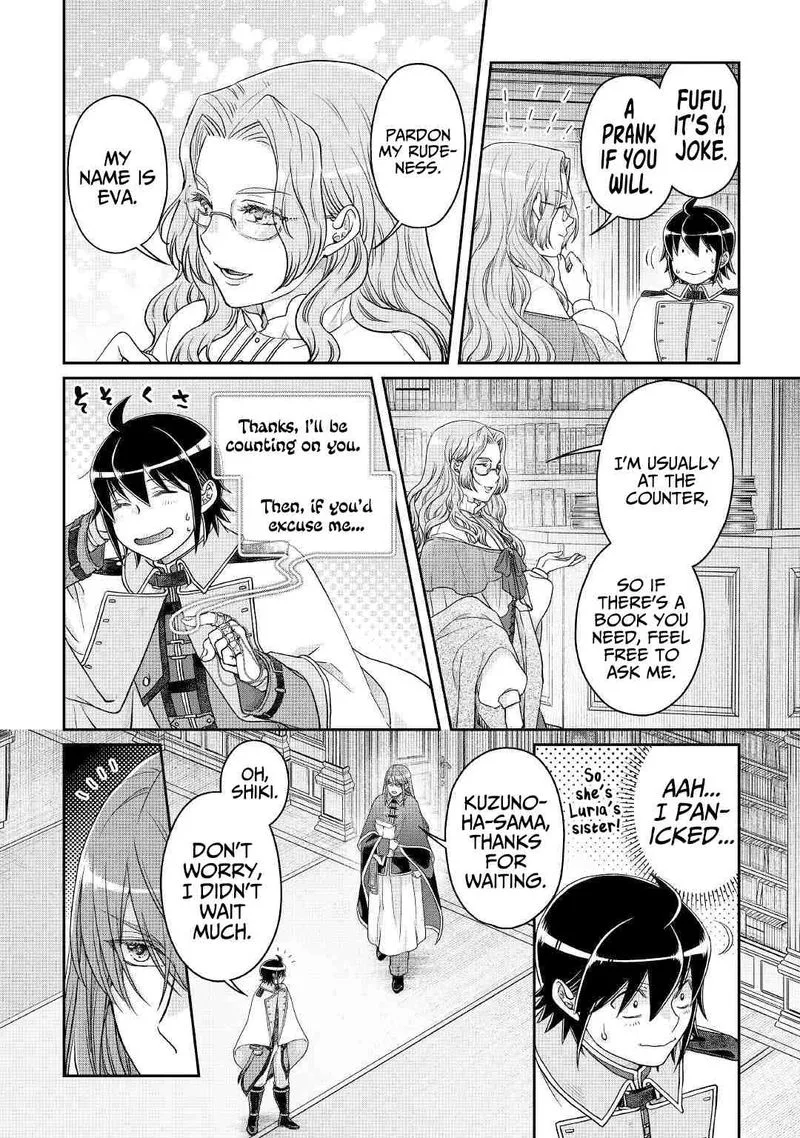 Moon-led Journey Across Another World Chapter 68 page 4