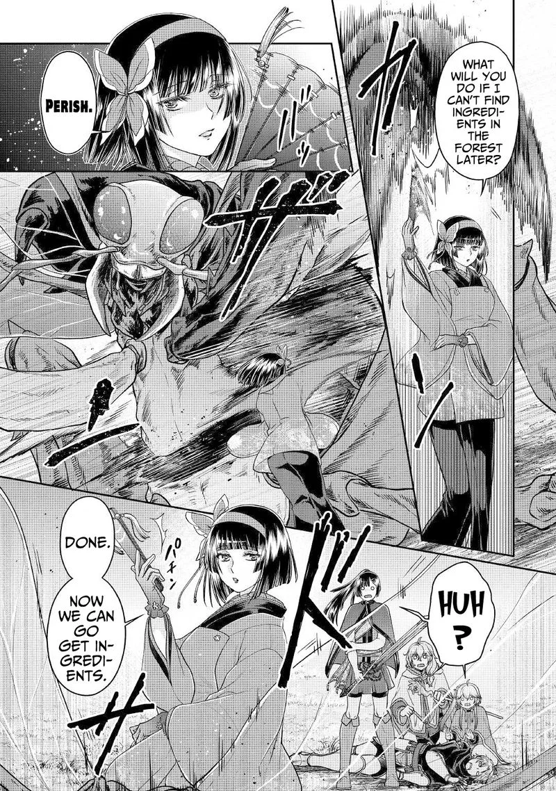 Moon-led Journey Across Another World Chapter 69 page 6