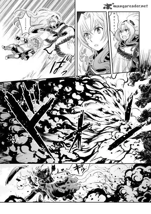 Moon-led Journey Across Another World Chapter 7 page 9