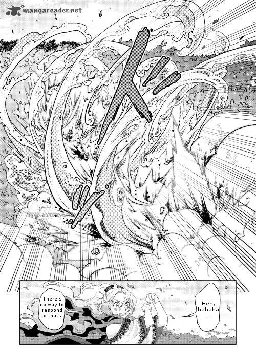 Moon-led Journey Across Another World Chapter 7 page 13