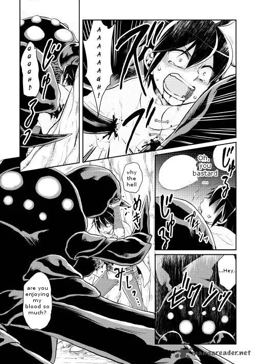 Moon-led Journey Across Another World Chapter 7 page 8