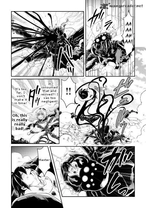 Moon-led Journey Across Another World Chapter 7 page 15