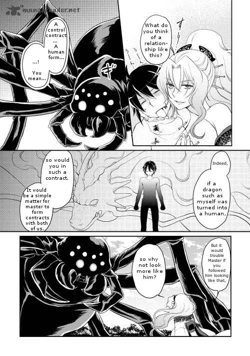 Moon-led Journey Across Another World Chapter 7 page 20