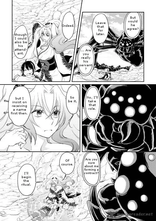 Moon-led Journey Across Another World Chapter 7 page 21
