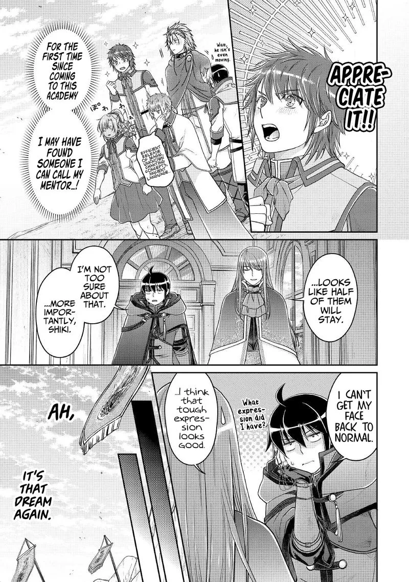 Moon-led Journey Across Another World Chapter 70 page 19