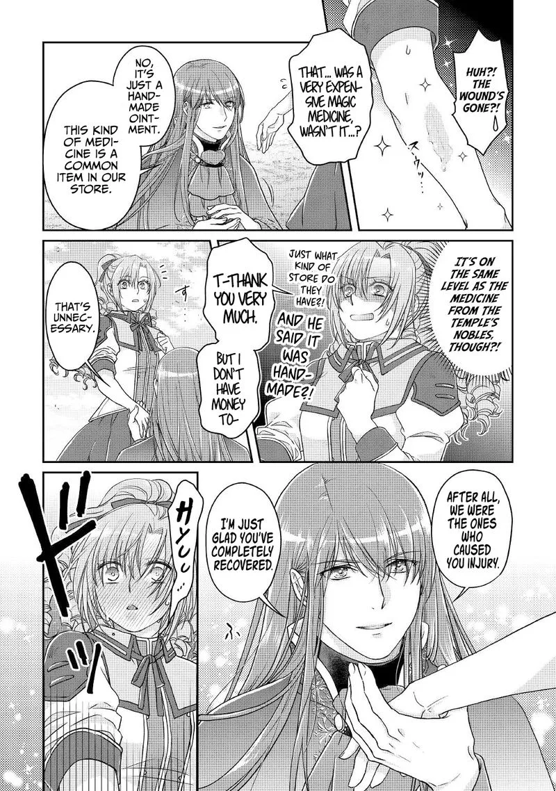 Moon-led Journey Across Another World Chapter 70 page 17