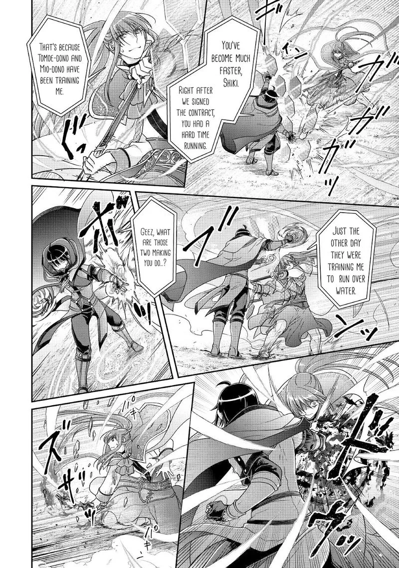 Moon-led Journey Across Another World Chapter 70 page 4