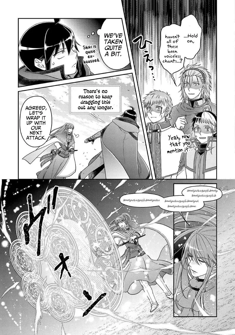 Moon-led Journey Across Another World Chapter 70 page 9