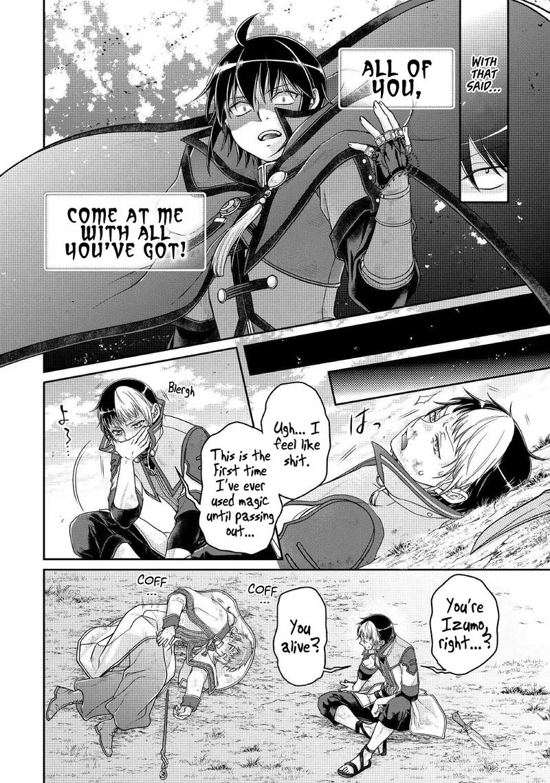 Moon-led Journey Across Another World Chapter 71 page 14