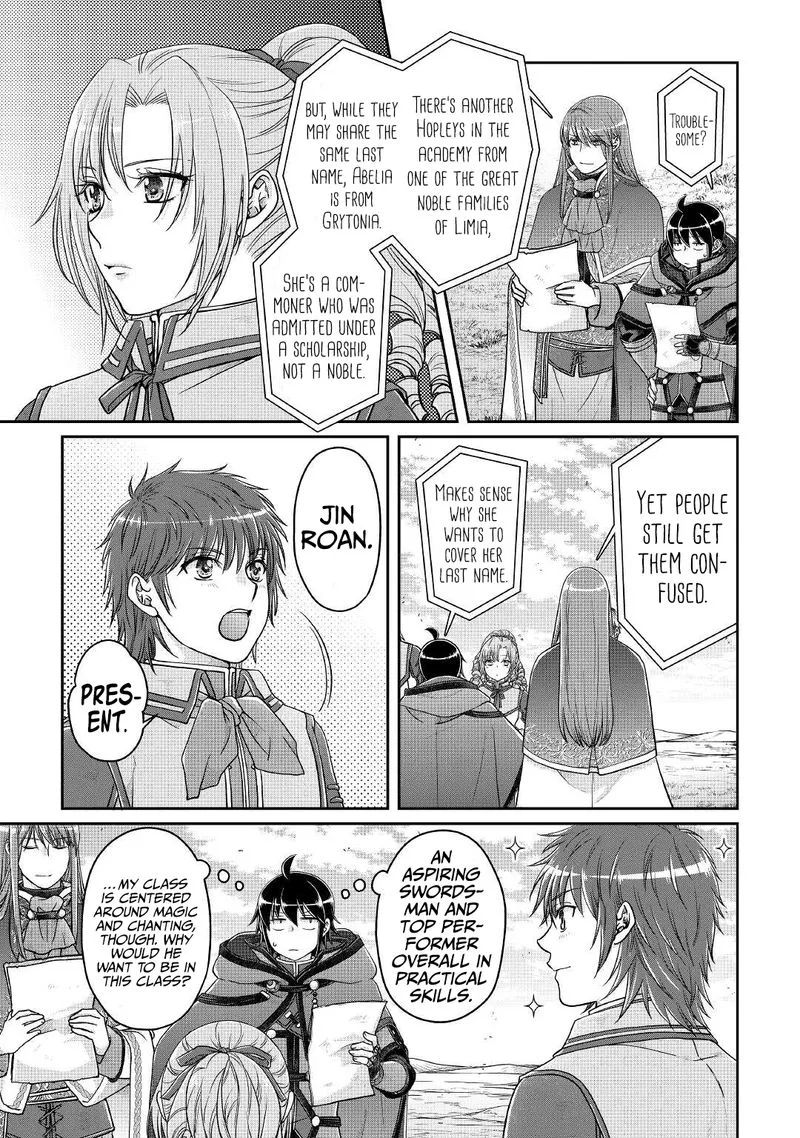 Moon-led Journey Across Another World Chapter 71 page 7