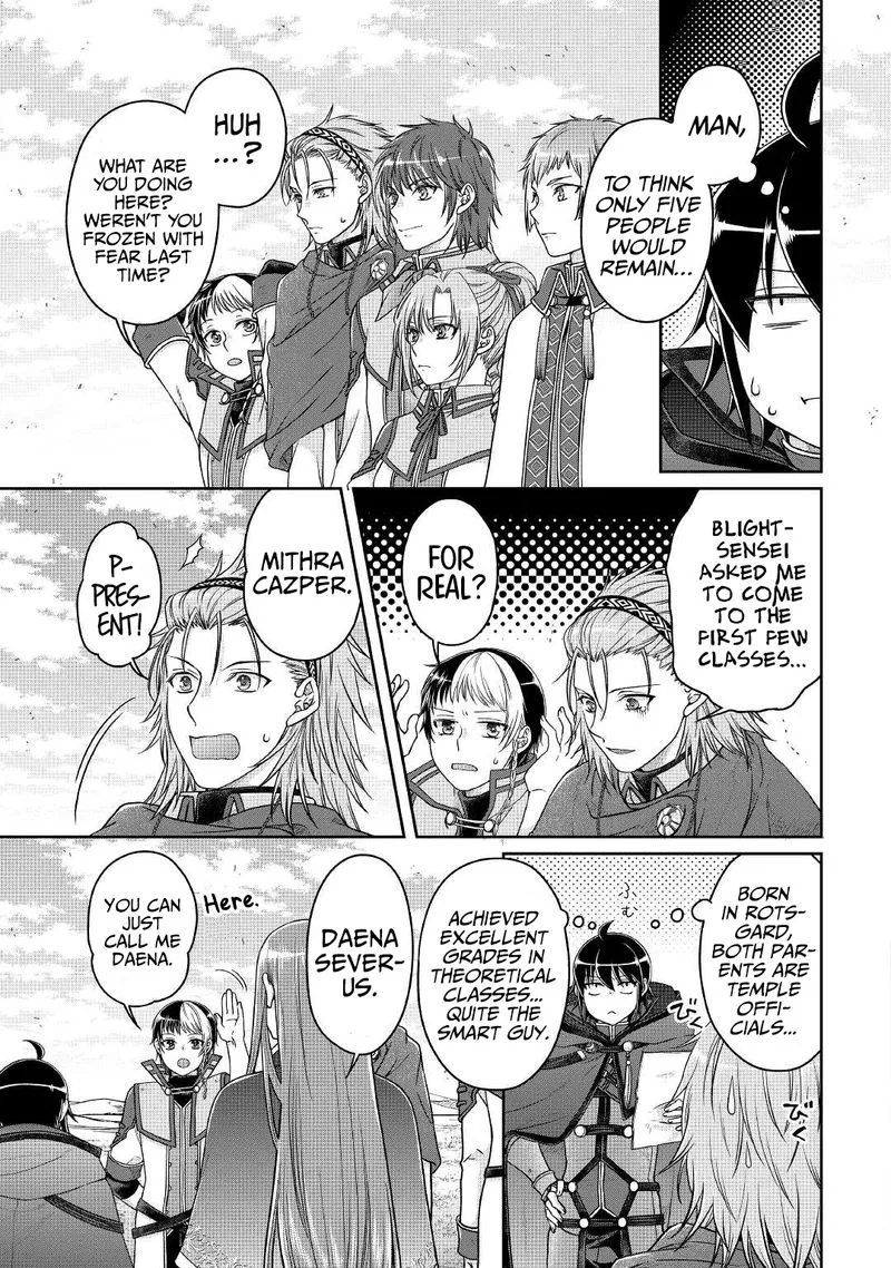 Moon-led Journey Across Another World Chapter 71 page 5