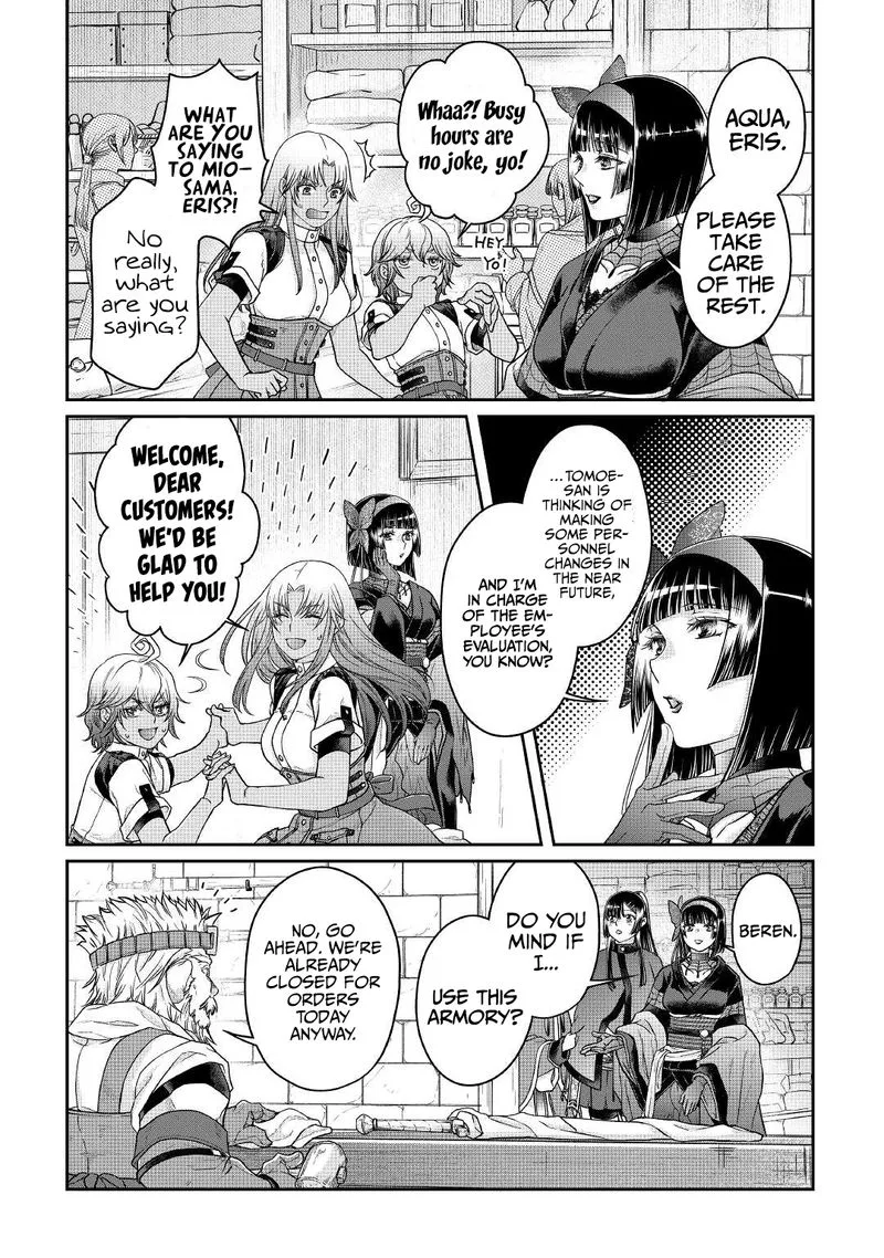 Moon-led Journey Across Another World Chapter 72 page 2
