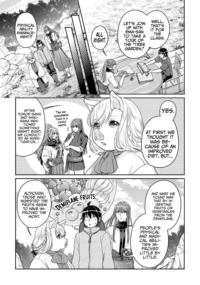 Moon-led Journey Across Another World Chapter 72 page 17