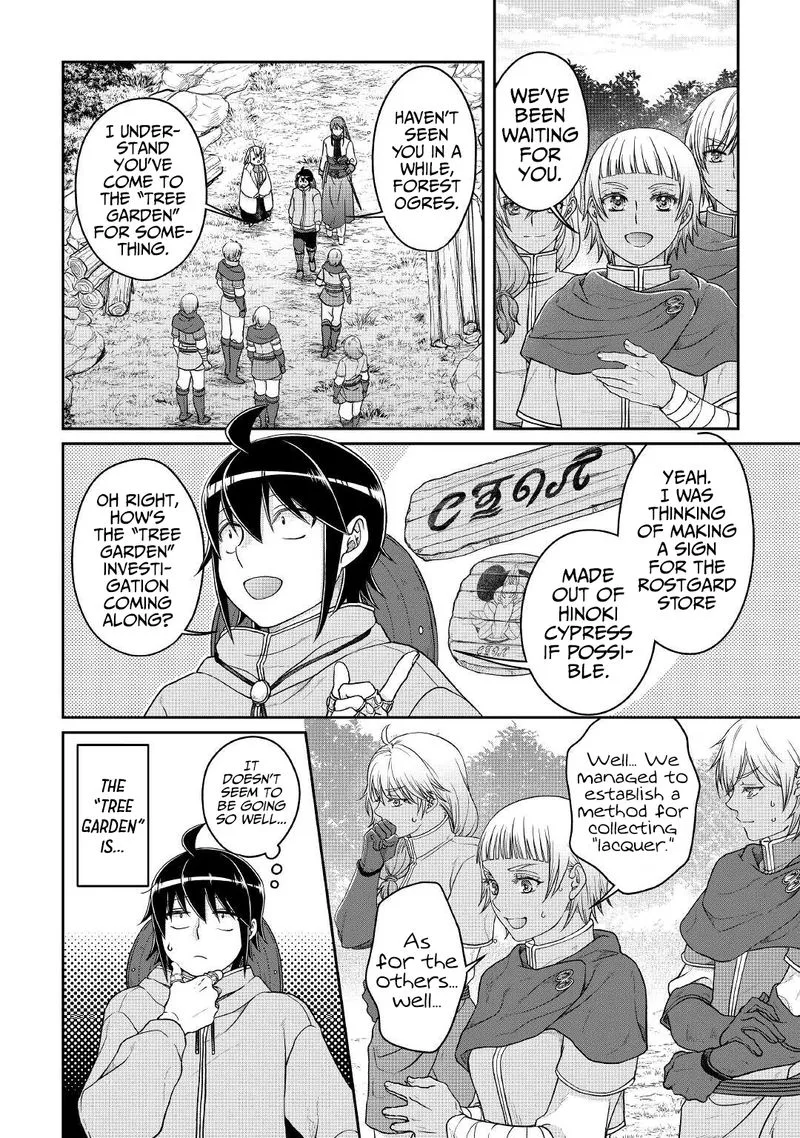 Moon-led Journey Across Another World Chapter 72 page 22