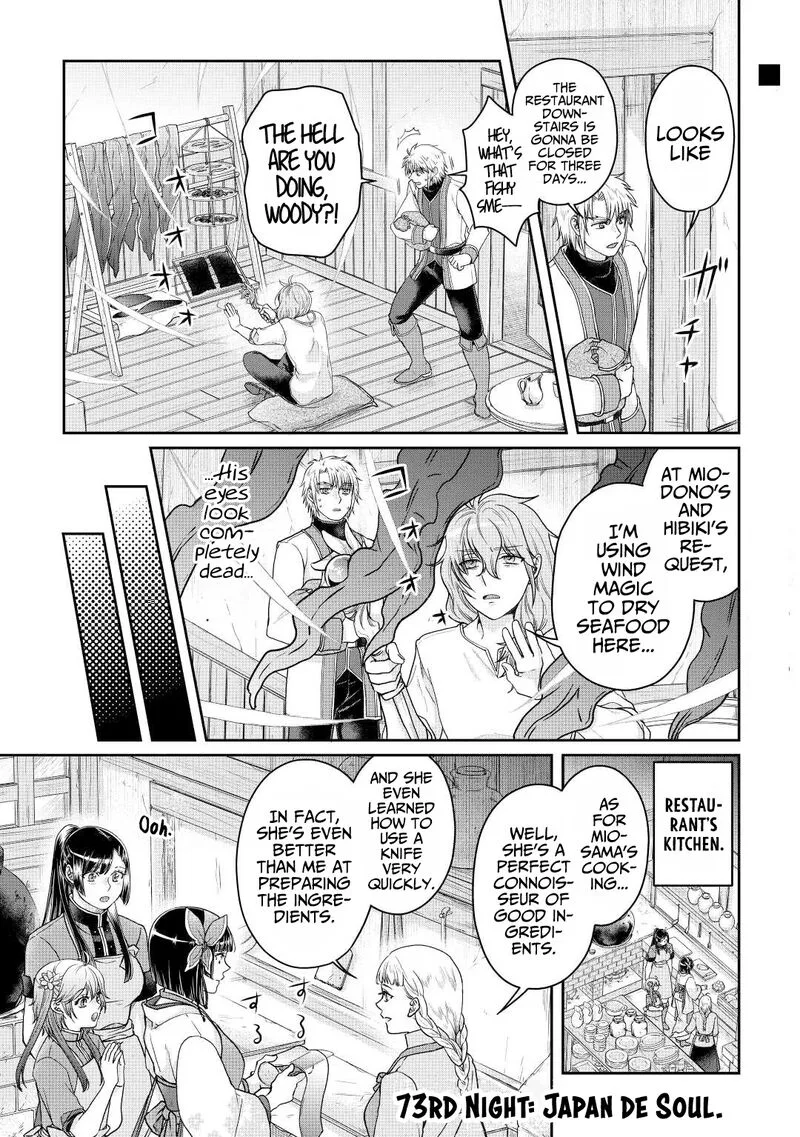 Moon-led Journey Across Another World Chapter 73 page 1