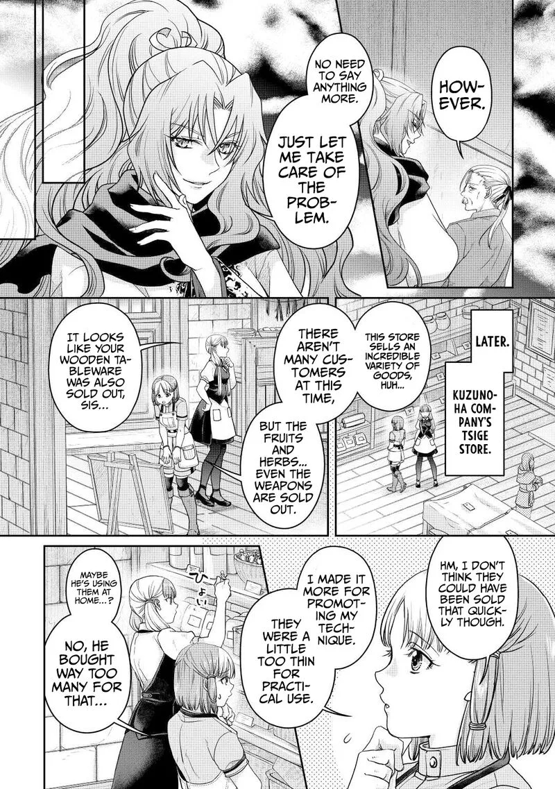 Moon-led Journey Across Another World Chapter 73 page 16