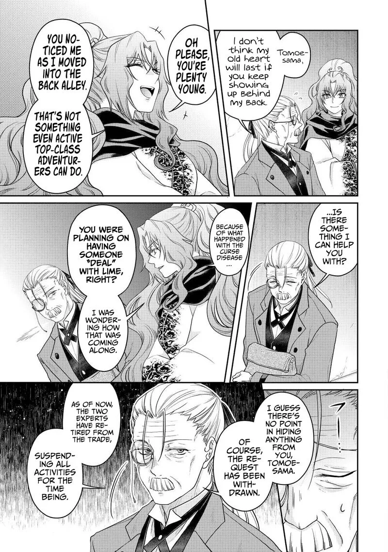 Moon-led Journey Across Another World Chapter 73 page 15