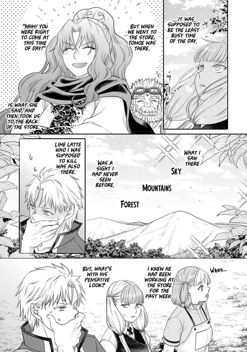 Moon-led Journey Across Another World Chapter 74 page 23