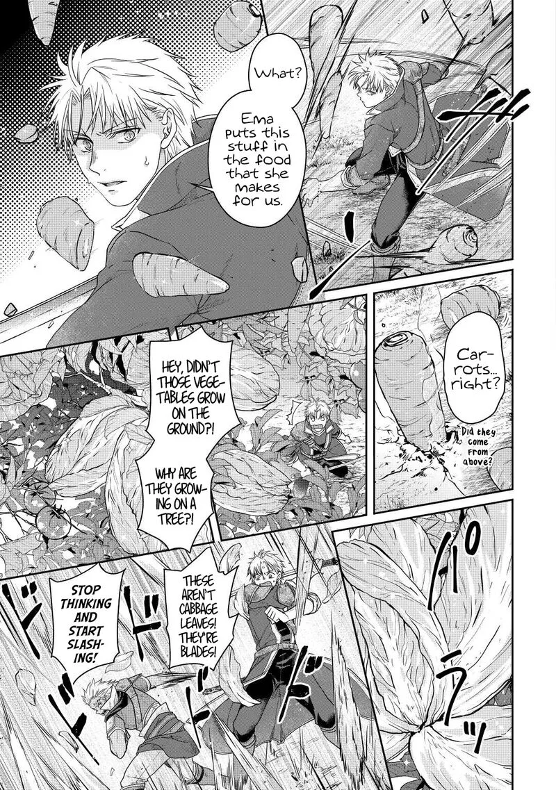 Moon-led Journey Across Another World Chapter 75 page 13