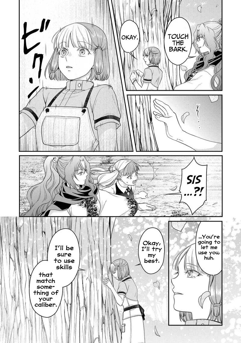 Moon-led Journey Across Another World Chapter 75 page 20